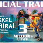 Poikkal Kuthirai 2022 Movie Free Download One Click